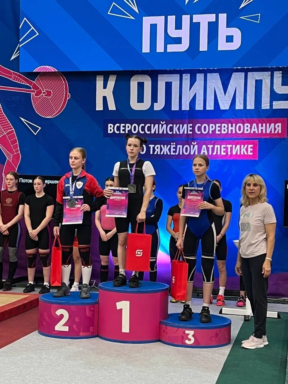 НАША ГОРДОСТЬ! ЮЛИЯ МЕЖЕНИНА — ЧЕМПИОНКА ВСЕРОССИЙСКИХ СОРЕВНОВАНИЙ!