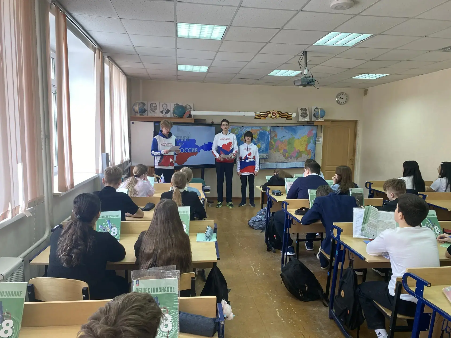 🇷🇺 Крымская весна: 18 марта — День воссоединения с Россией! 🇷🇺 Ежегодно 18 марта мы отмечаем важнейш