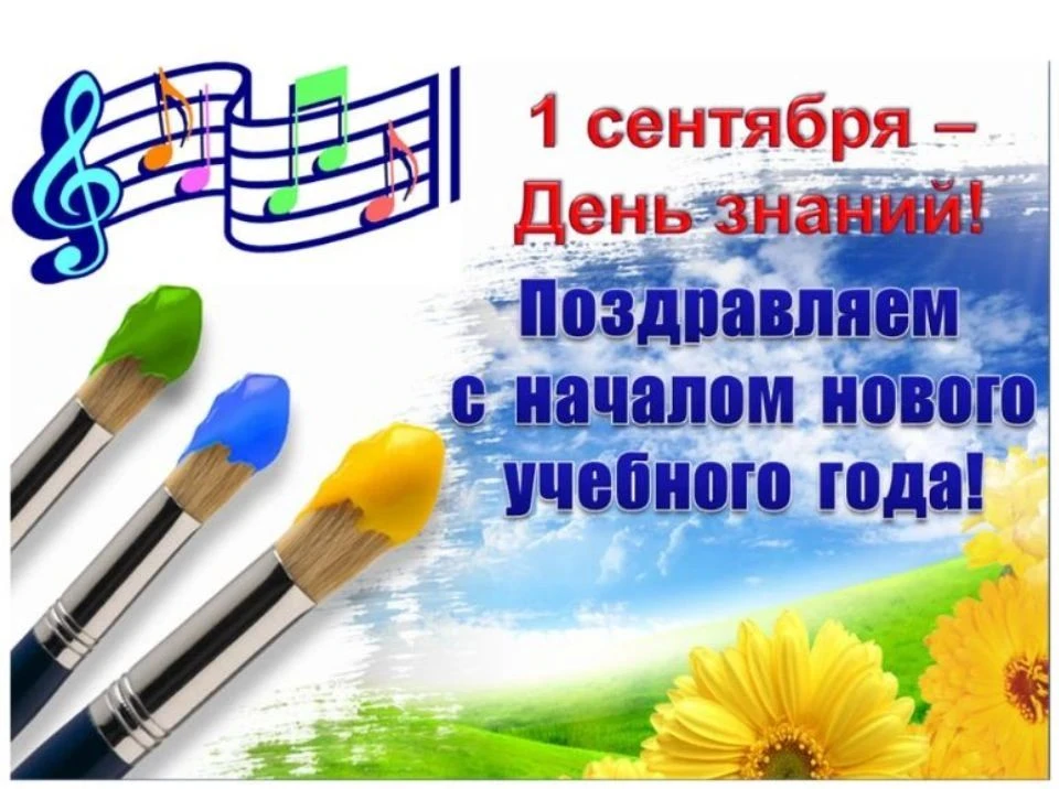 🍁Дорогие друзья!
