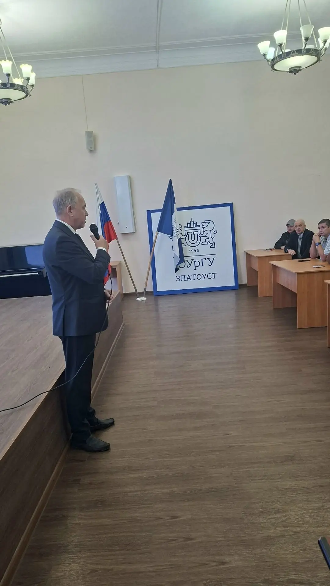 🍁В филиале ЮУрГУ в г. Златоусте встретили первокурсников!🍁