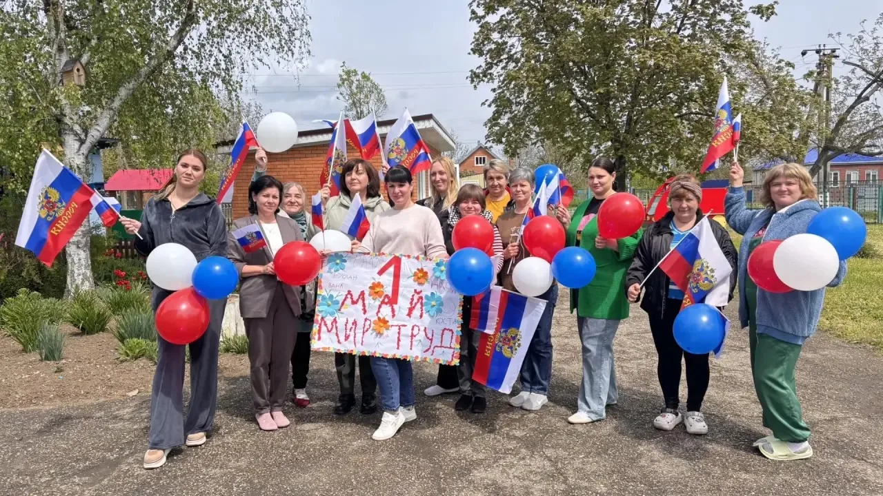 Коллектив МБДОУ ДС №22 «Колосок» принял участие в краевой интернет-акции «Первомай в ка...