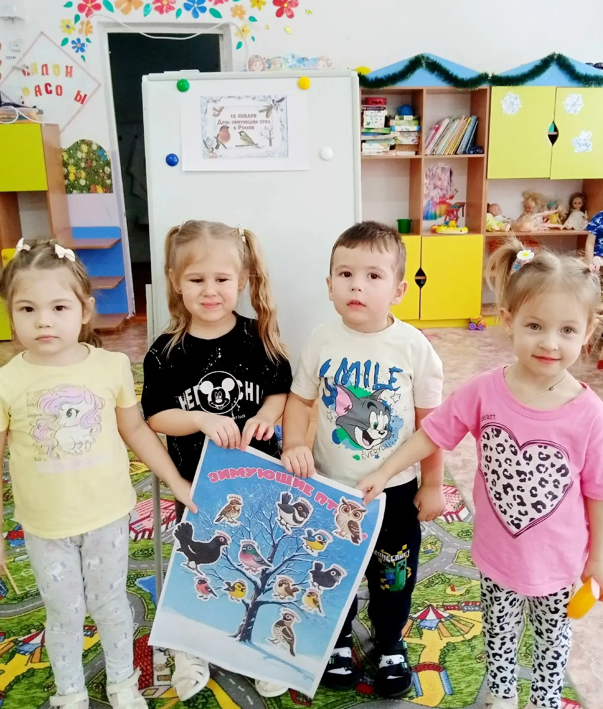 Сегодня во второй младшей группе прошло замечательное занятие, посвящённое Дню зимующих...