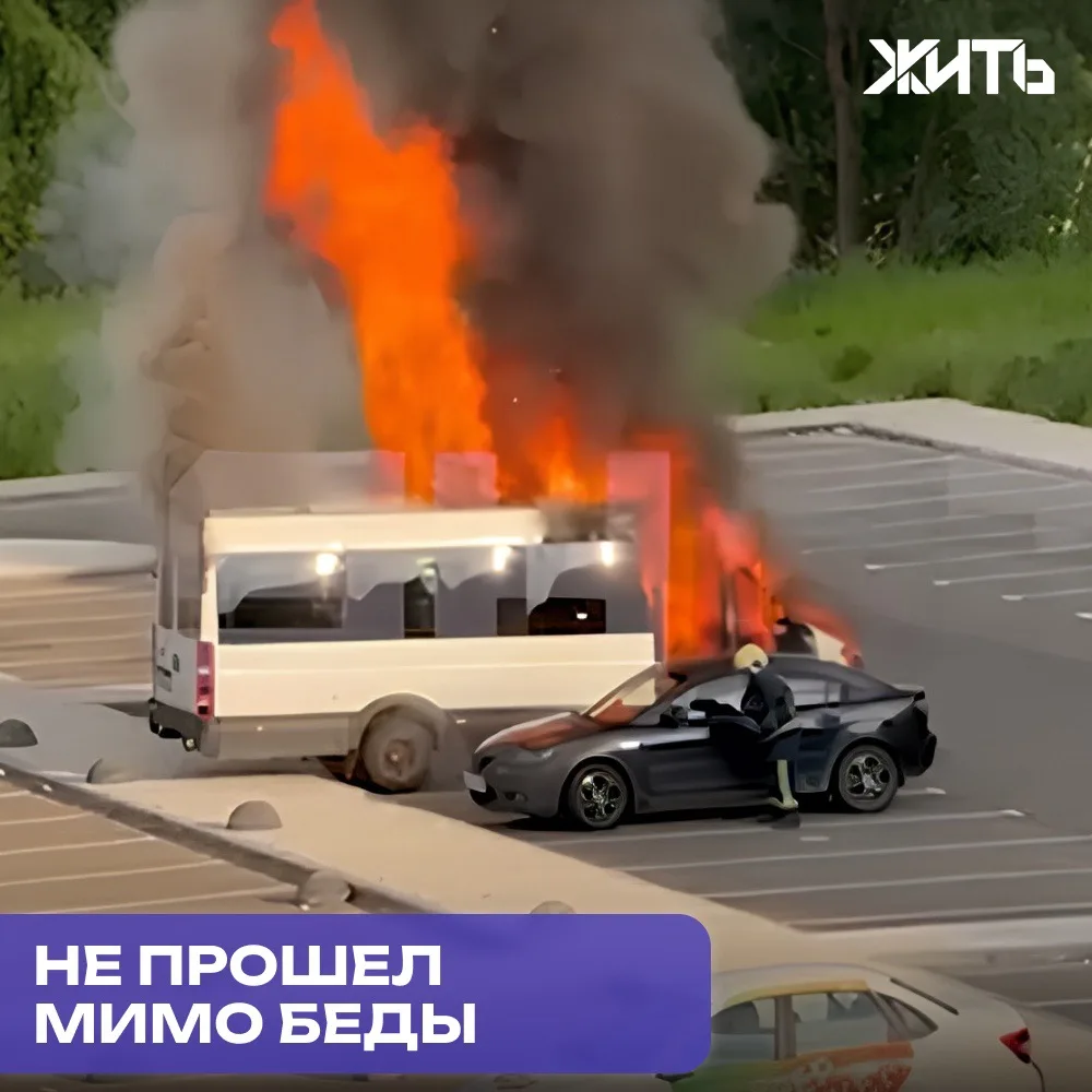 Пожарный из Солнечногорска спас чужую машину от огня

Когда на парковке в Солнечногорске загорелся м