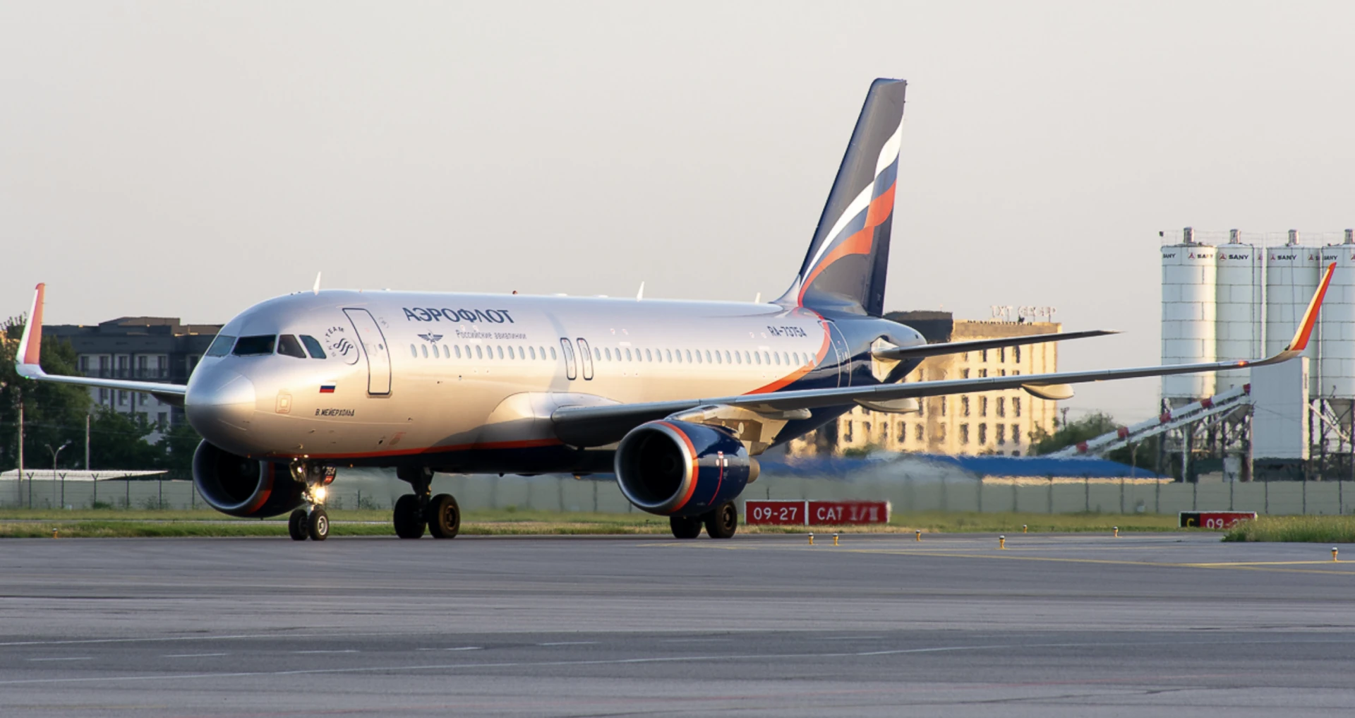 ✈️ «Аэрофлот» A320 вернулся в Пермь из-за повышенной вибрации двигателя