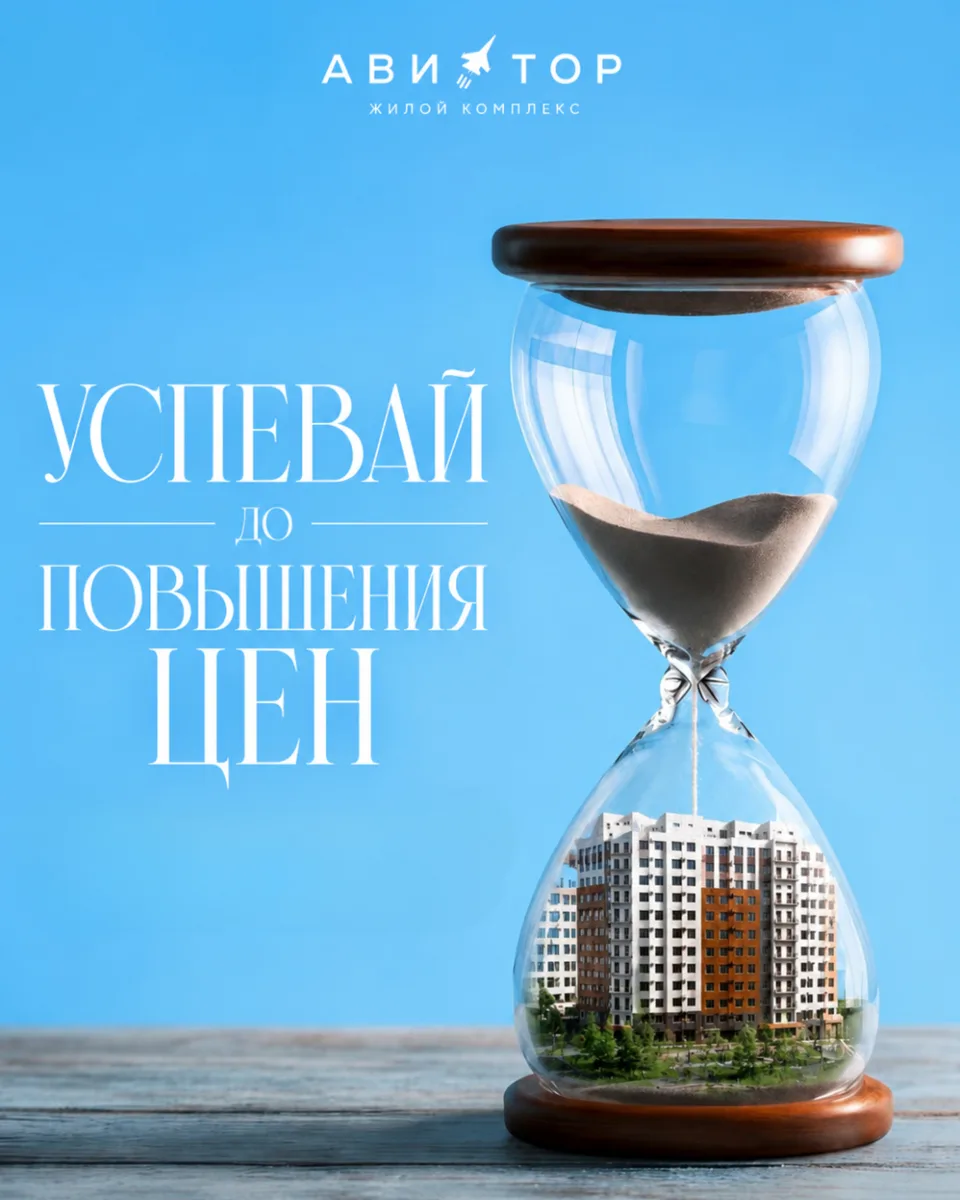 Выходные обещают быть тёплыми — отличная возможность отдохнуть, провести время с близки...