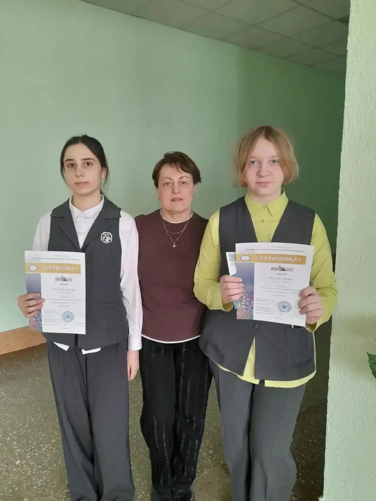 18 апреля на базе Новосибирского государственного педагогического университета прошла региональная н