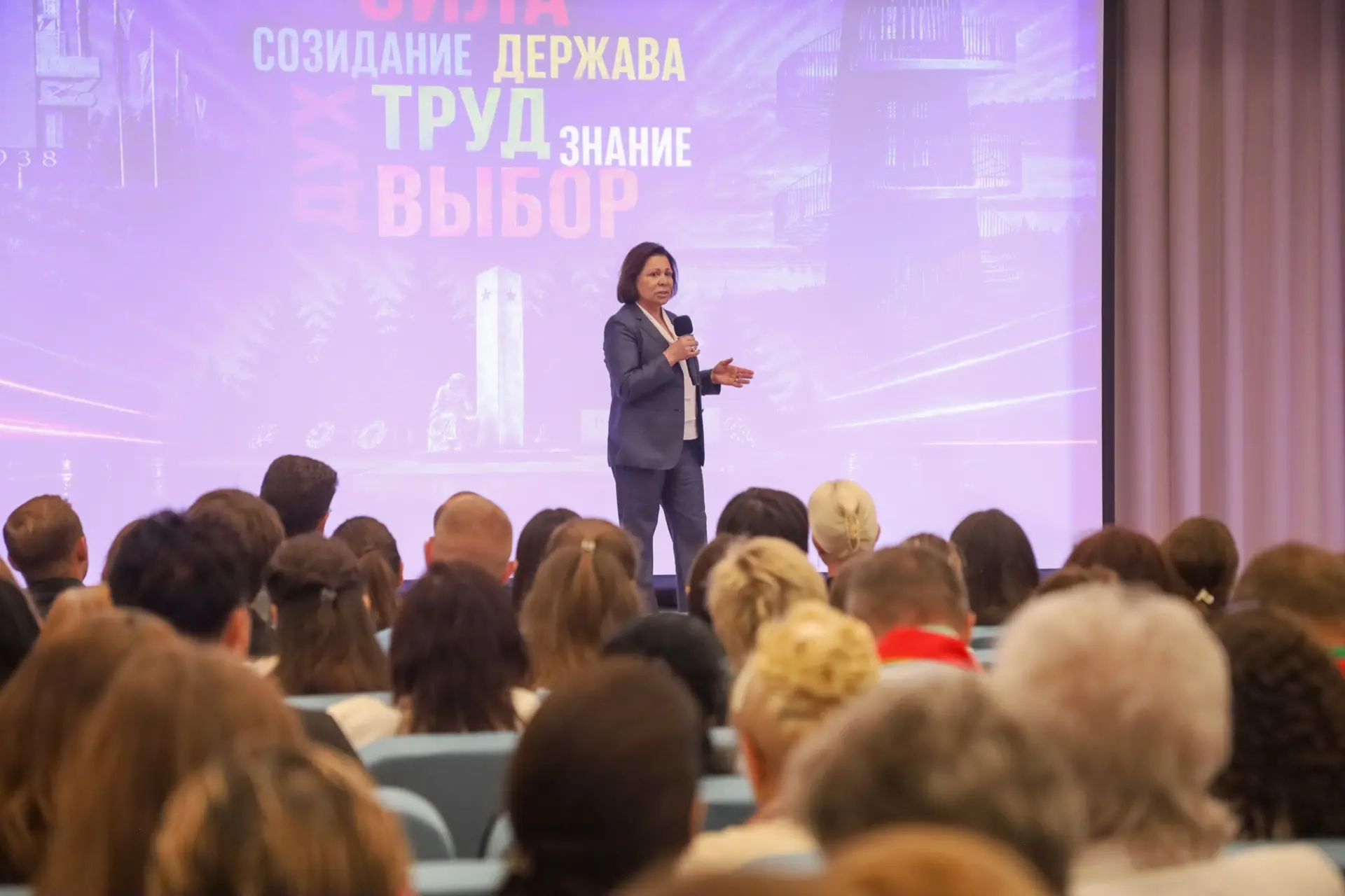 Приняла участие в педагогической конференции в солнечногорской Гимназии № 6 имени дважд...