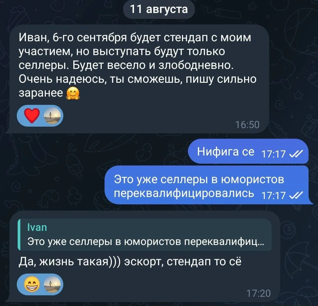 🤣🤣🤣