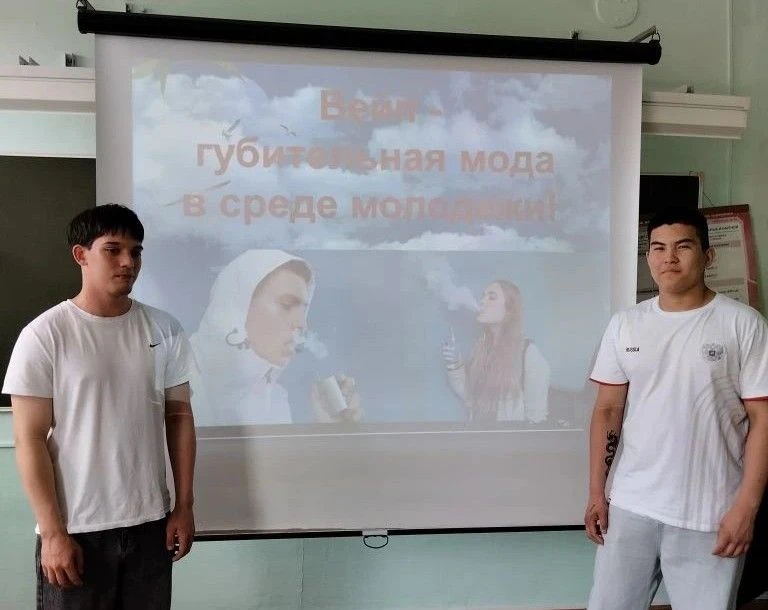 Вейпинг! Безопасен ли он?

Мы говорим вейпам нет!
Пока не сломлена наша воля,
пока мы способны мысли