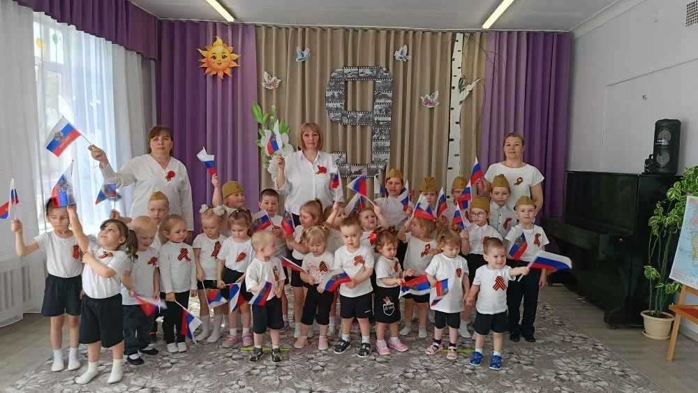 #МКДОУ_дс_Речной 🇷🇺🕊️💐