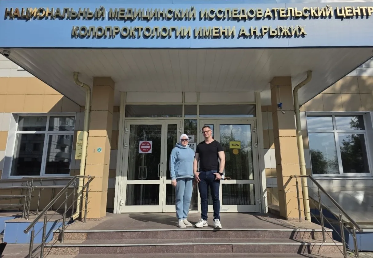 Вектор на развитие: ведущие специалисты  «ПроМедКлиник» в НМИЦ колопроктологии 🏛️