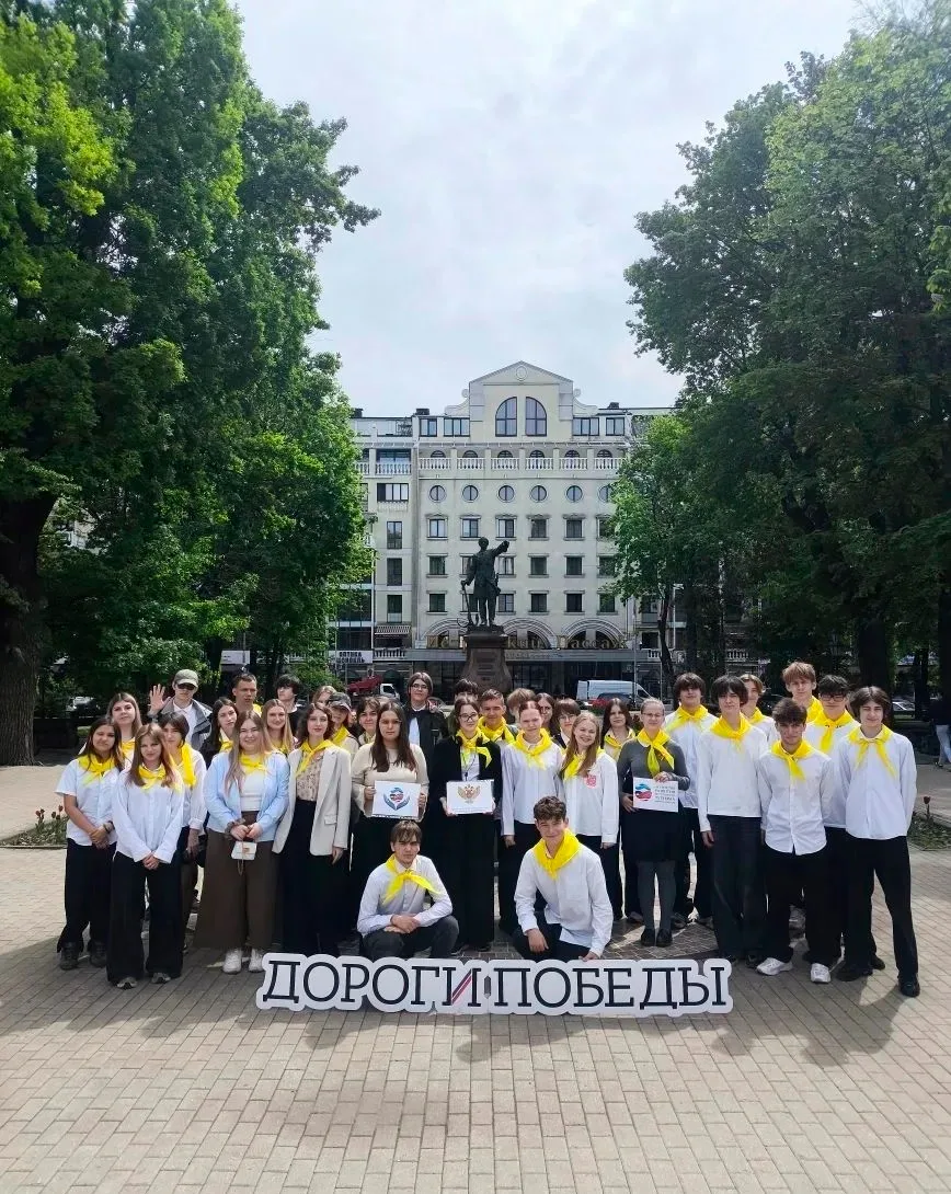 🏙️ Воронеж глазами наших учеников