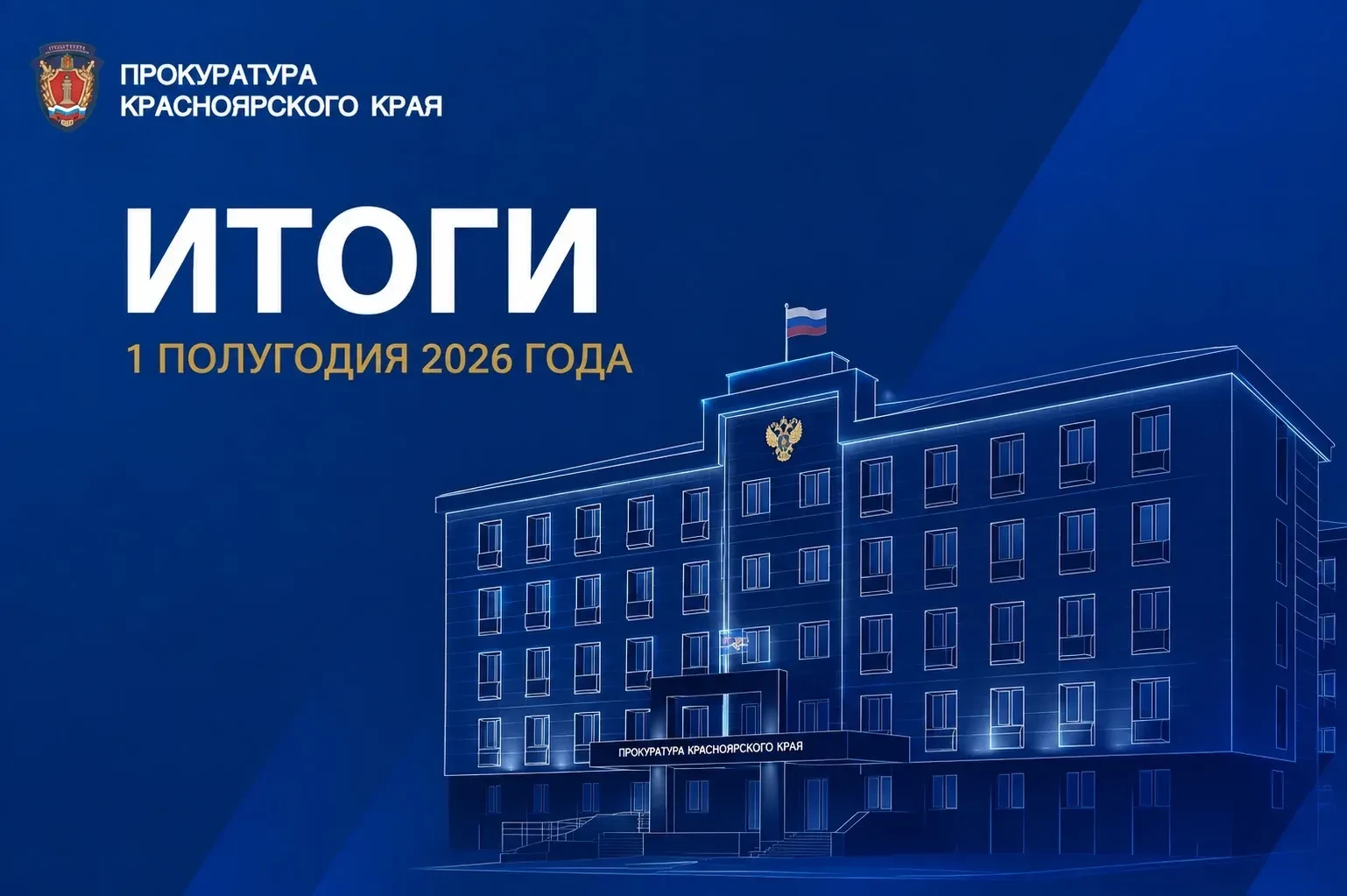 🚫 Более 150 килограммов наркотиков не дошли до потребителей: итоги борьбы с наркопреступностью

Нез