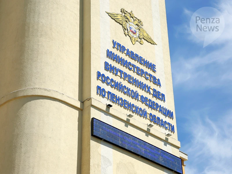 В Пензенской области девять человек подозреваются в серии мошенничеств при оказании усл...