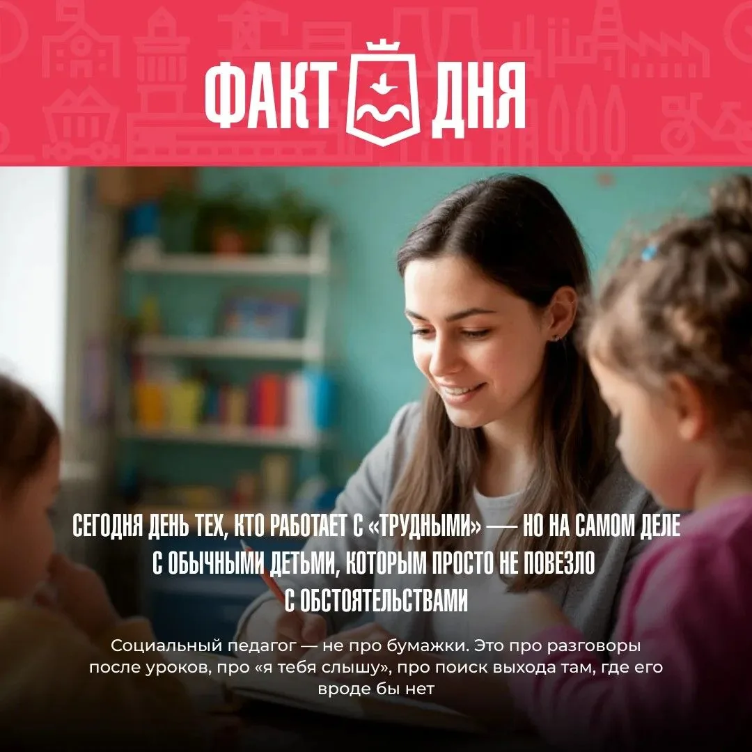Если у тебя был такой человек — вспомни его сегодня 💯