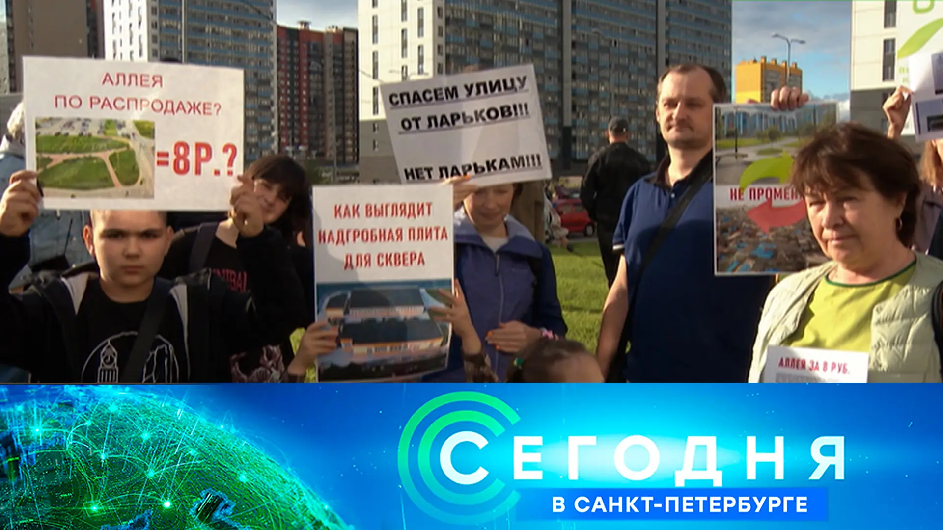 🔹Ничто не ускользнет от глаз «Большого Брата». Свыше 3,5 тысяч камер видеонаблюдения б...