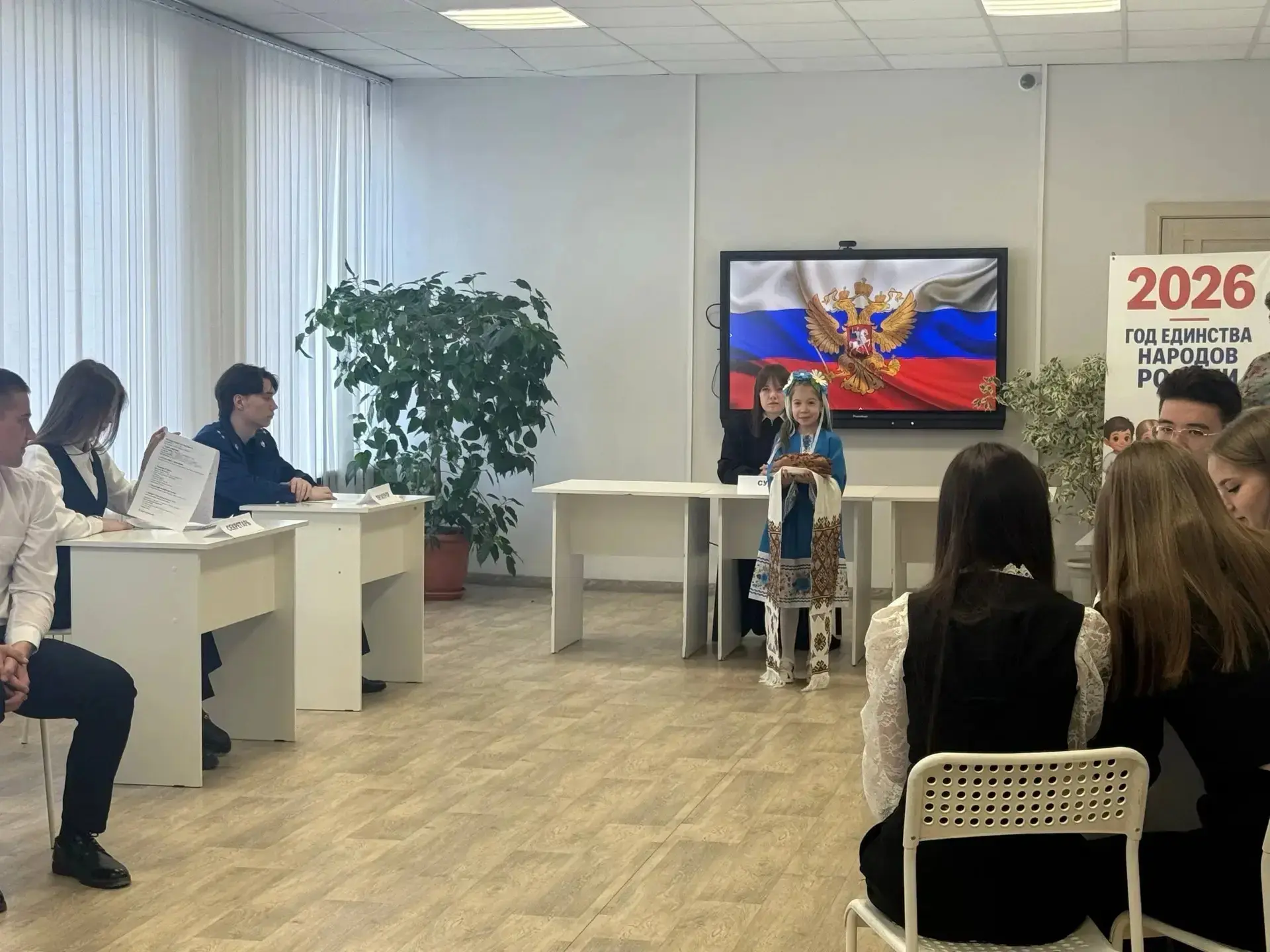 💥12 мая в нашей школе прошел День открытых дверей.💥

🌿Участники образовательного события приняли 