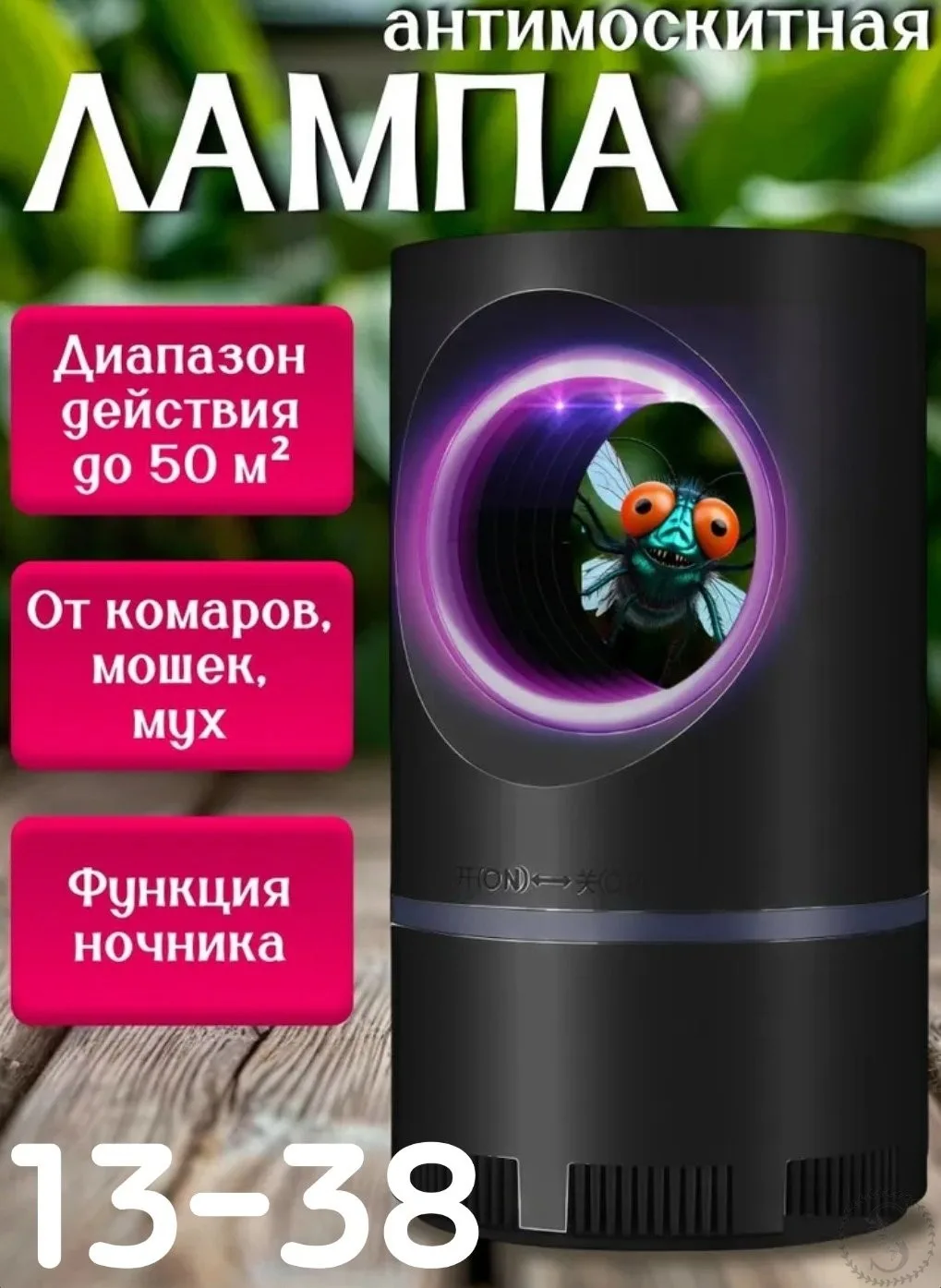 https://vk.com/photo-184814919_493005257