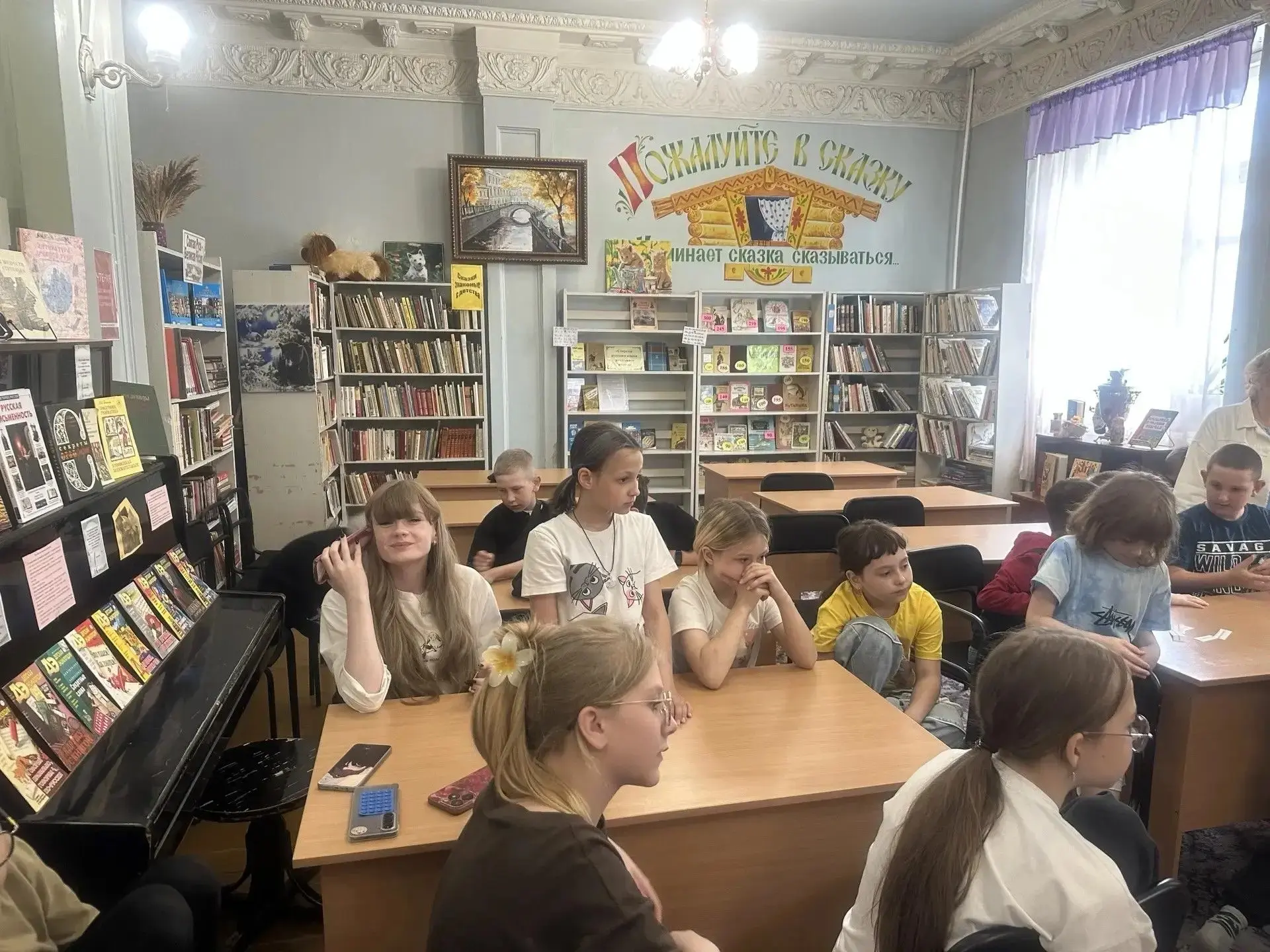 🇷🇺 День тринадцатый: Интеллектуально-танцевальный бум!
Вот и пролетел еще один день в нашем любимо