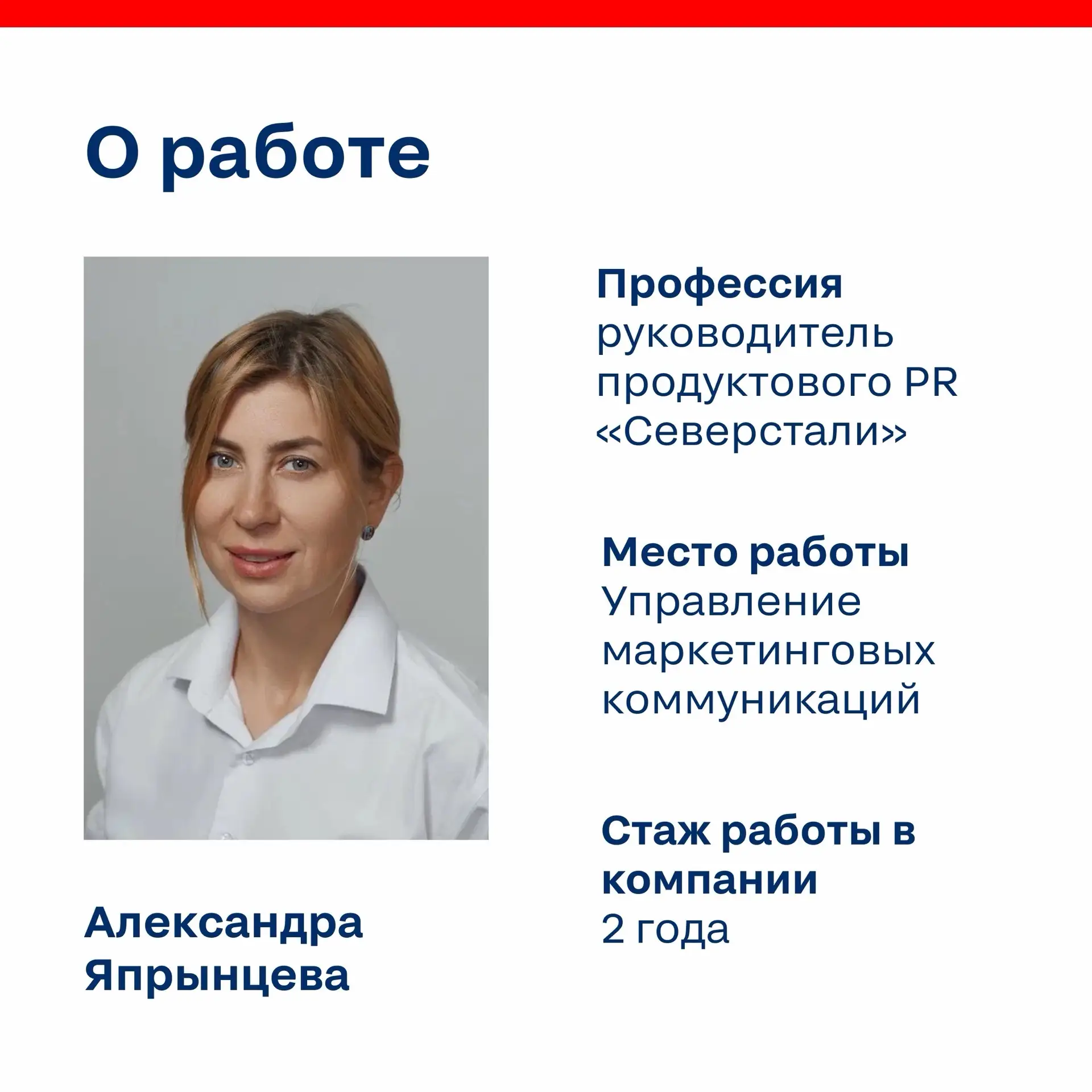 Плавание с акулами, Эльбрус и «полужелезная» дистанция Ironman: рассказываем историю Ал...