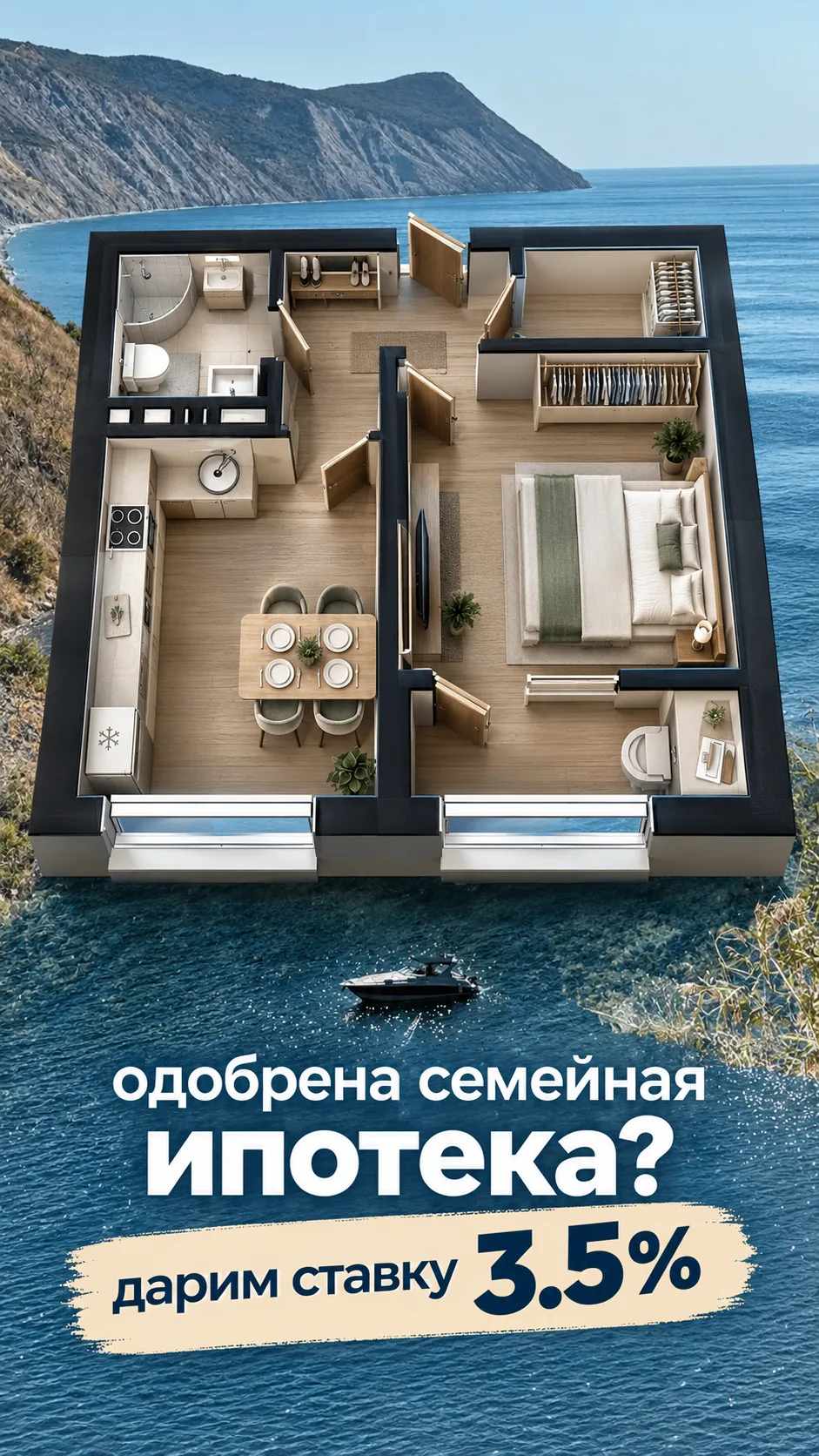 Все в шоке от новостей? 🤯