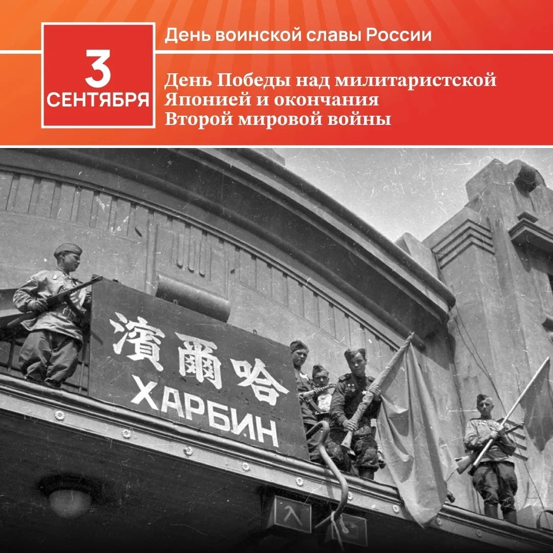 Пламя ударило в небо! —