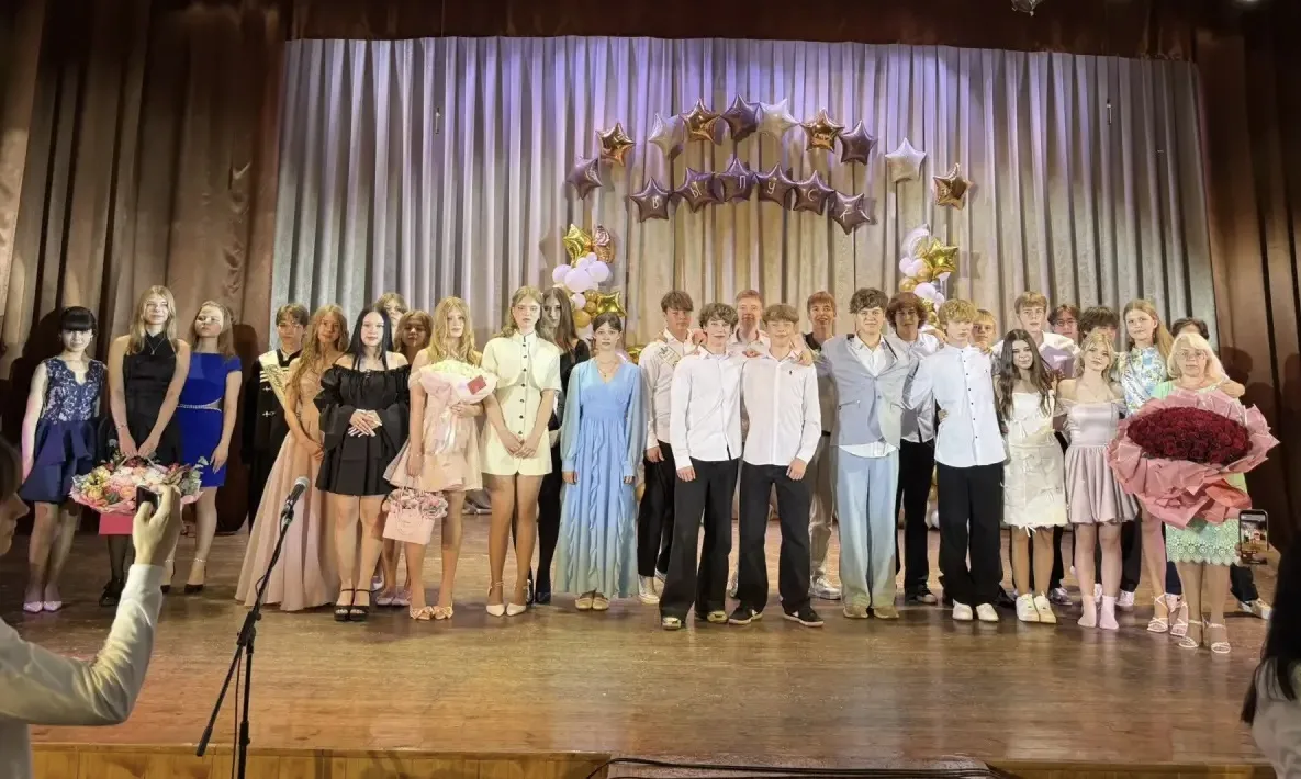 🔔В добрый путь, дорогие выпускники!🎈