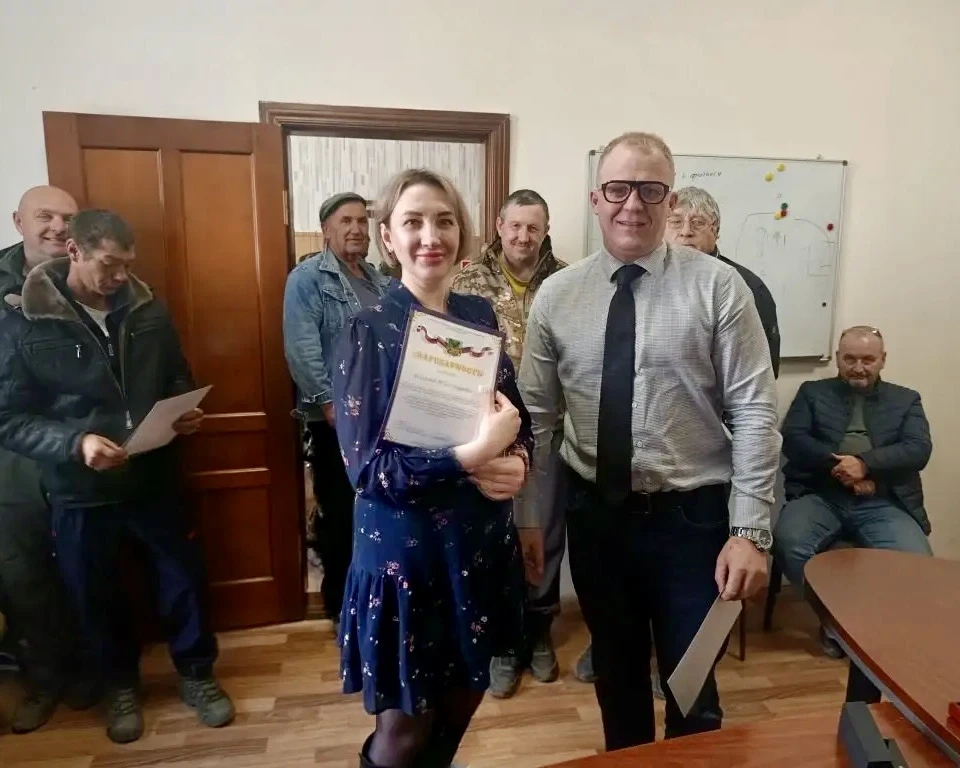 🎉Сотрудники теплового района «Хасанский» Артёмовского филиала КГУП «Примтеплоэнерго» получили наград