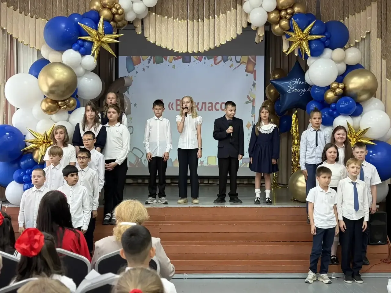 ✨ПРОЩАНИЕ С НАЧАЛЬНОЙ ШКОЛОЙ✨  🎉25 мая в нашей школе прошло очень трогательное и весёлое мероприятие