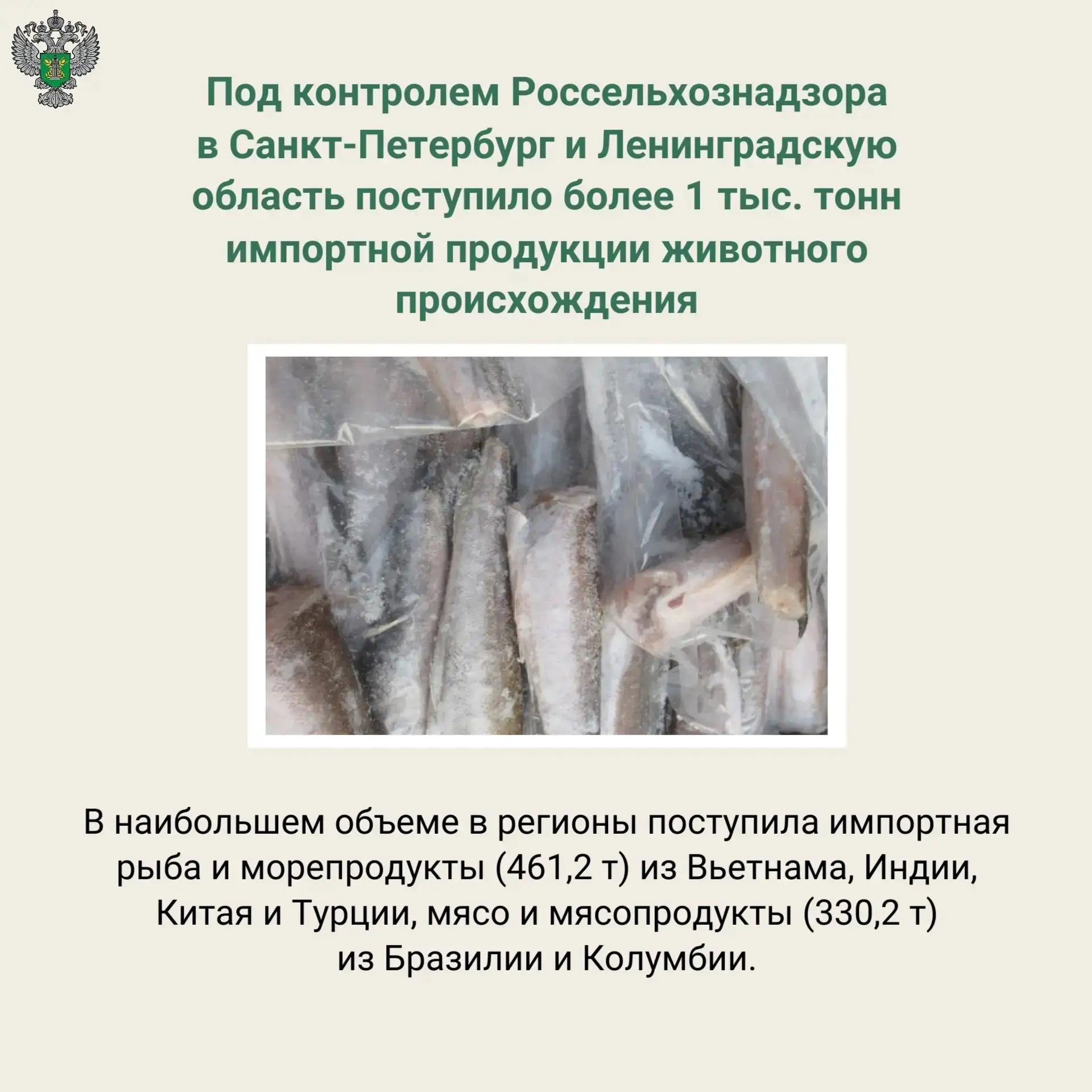 🔗 Подробнее на сайте