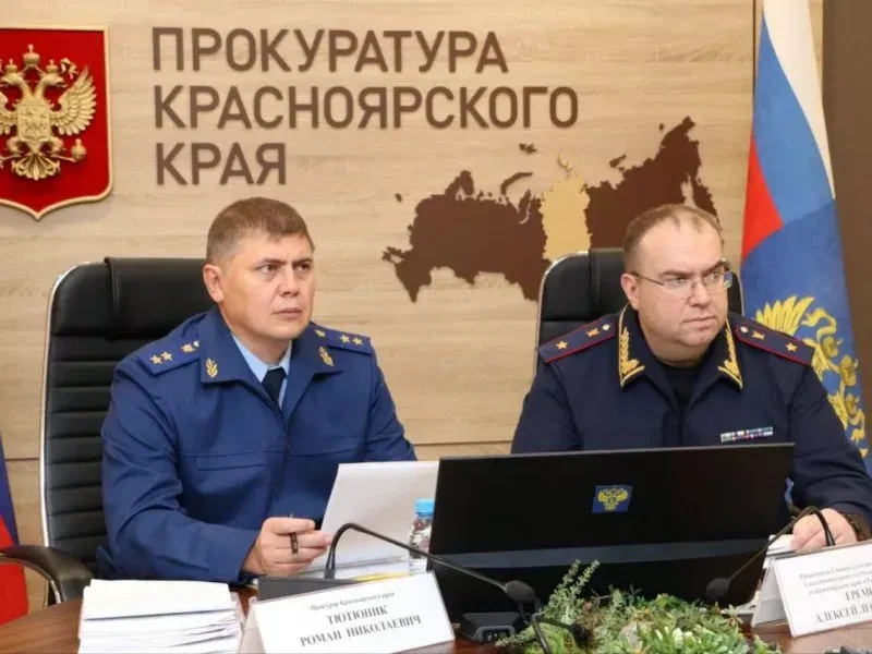 Прокурор края и глава регионального Следственного комитета проведут личный приём жителе...