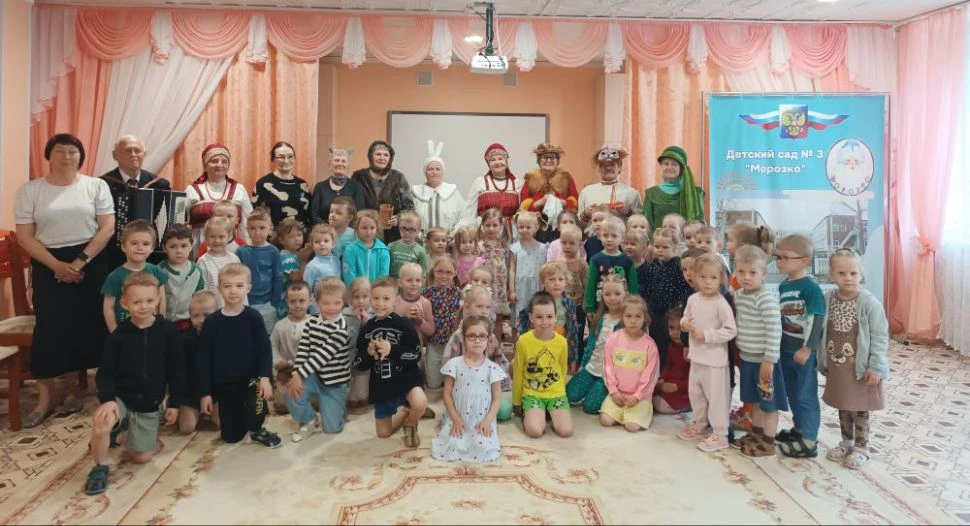 🪄Волшебная сказка для малышей👶