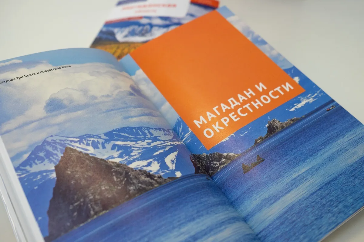 Итоги розыгрыша! 🥳