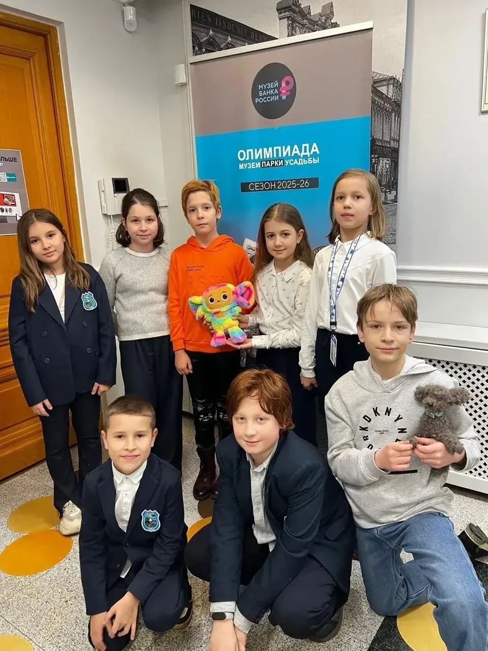 🏆 Команда 4 «Г» — победители олимпиады «Музеи‑парки‑усадьбы» этого года!  Ребята посетили 8 удивител