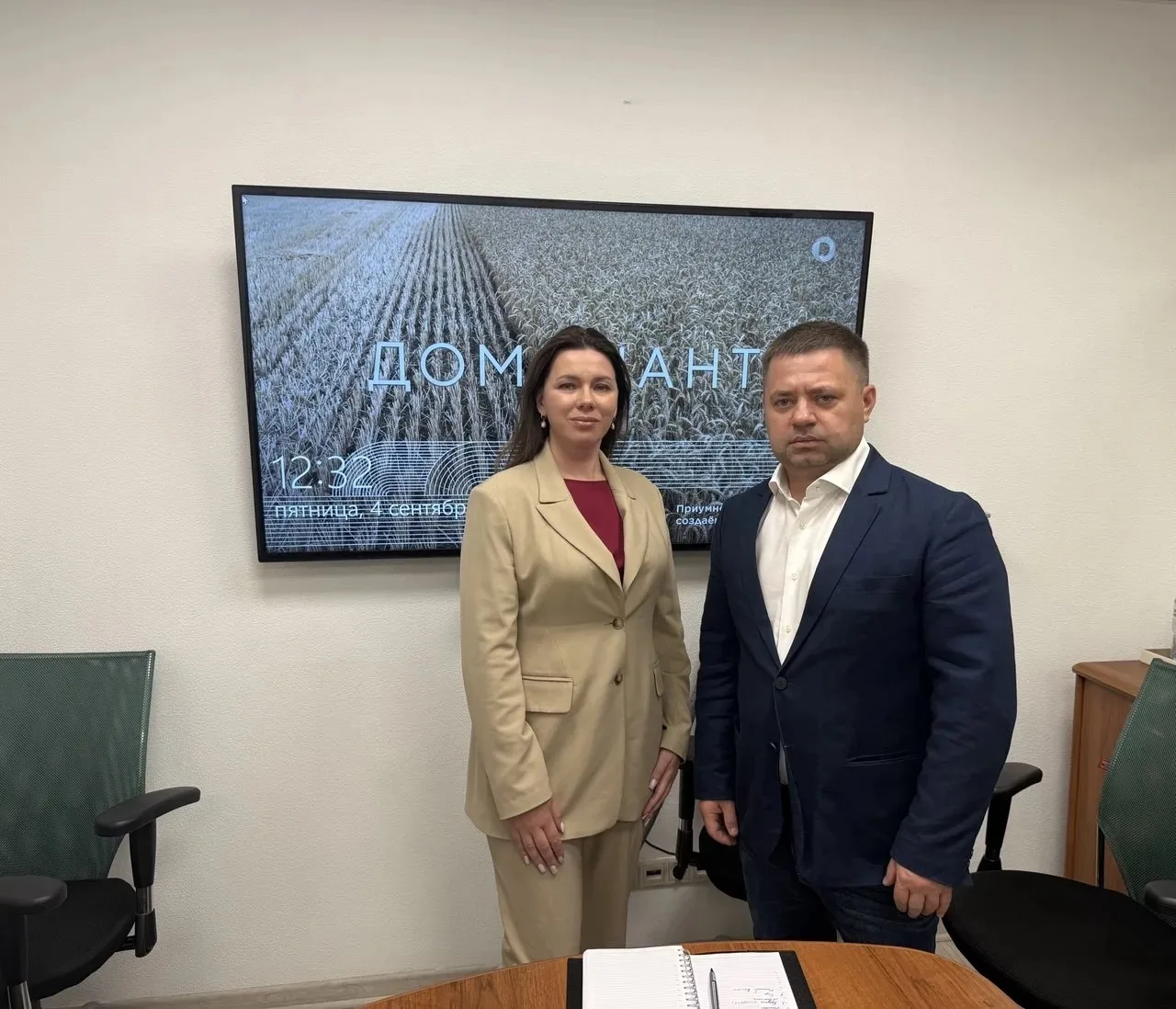 Глава района Андрей Куприн провел рабочую встречу с руководителем правовой дирекции гру...