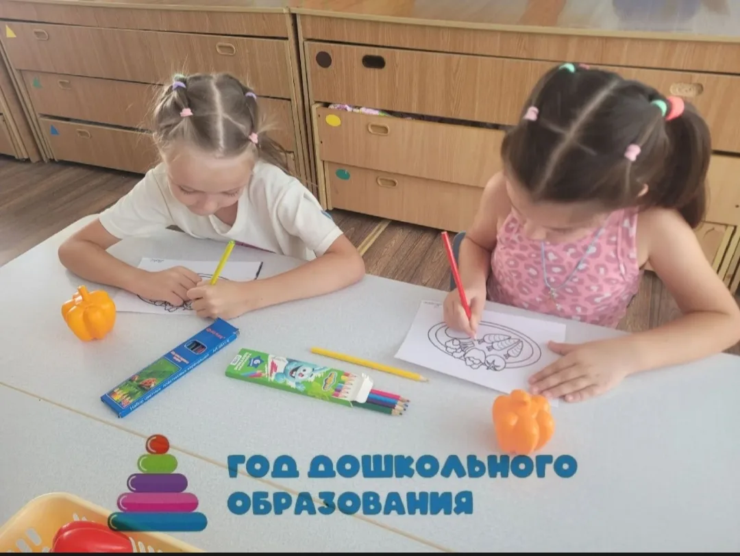 🎨 «Наши юные художники: рисуем тарелку с фруктами!»