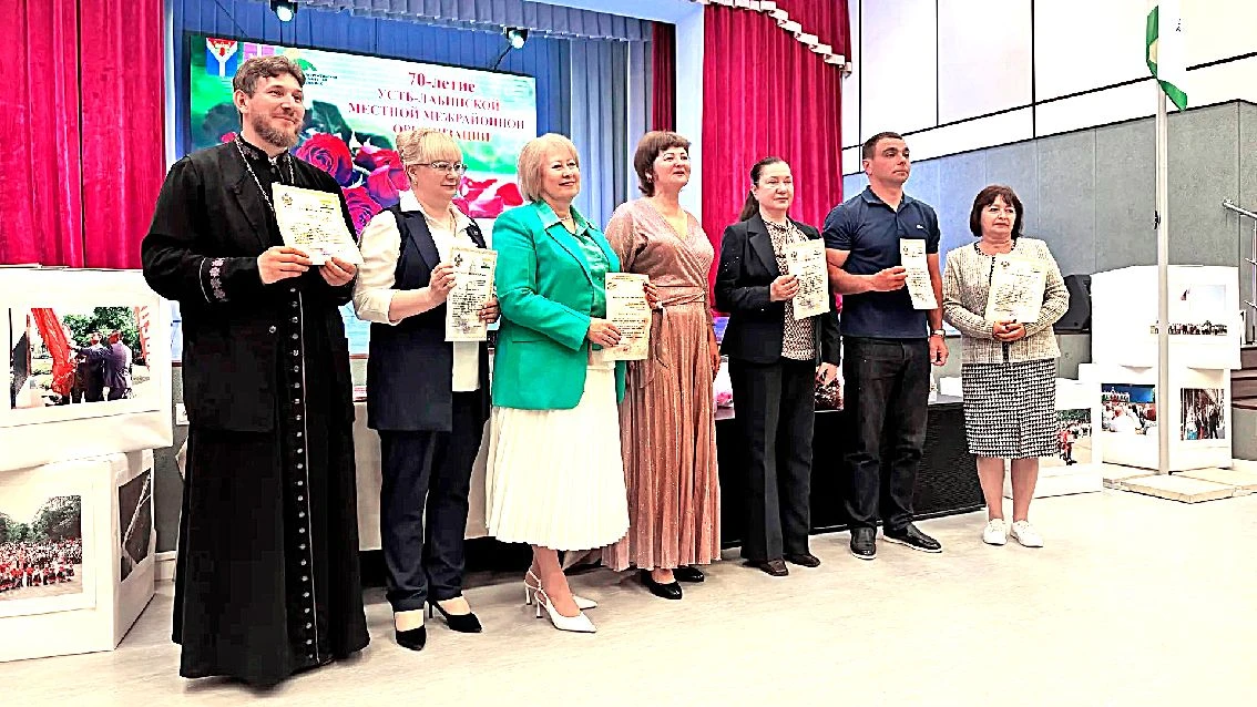 «ЧЕХОВКА» ПОЗДРАВИЛА УСТЬ-ЛАБИНСКУЮ ОРГАНИЗАЦИЮ ВОС С ЮБИЛЕЕМ   Усть-Лабинская межрайонная организац