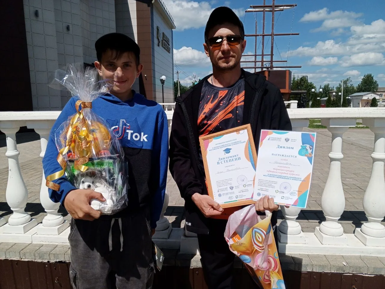🏆Поздравляем семью Баскаковых!