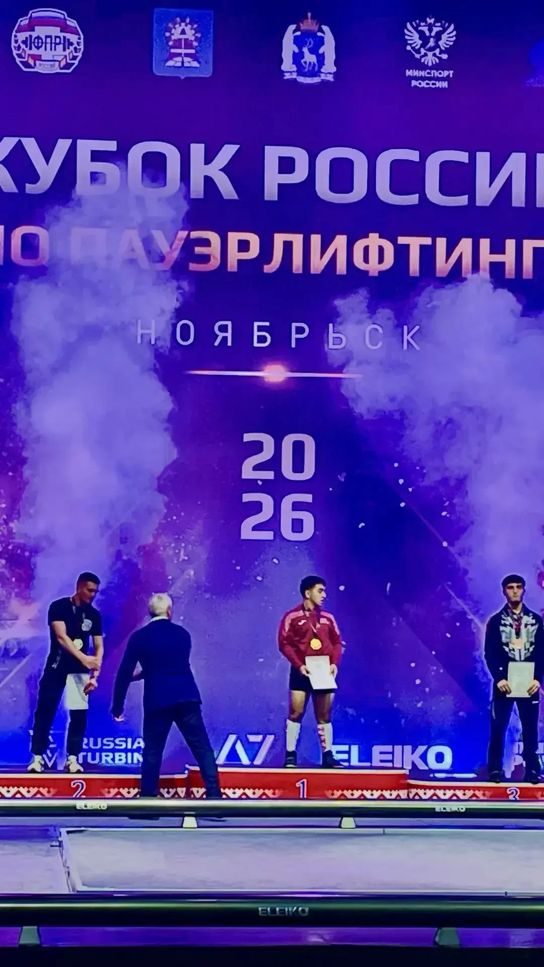Мощный старт!💪
