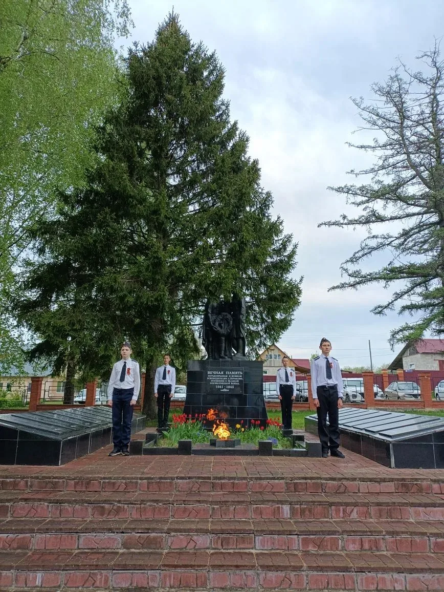 81 годовщина Великой Победы!