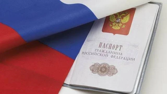 Подача заявления на гражданство РФ за рубежом подорожала почти в 10 раз