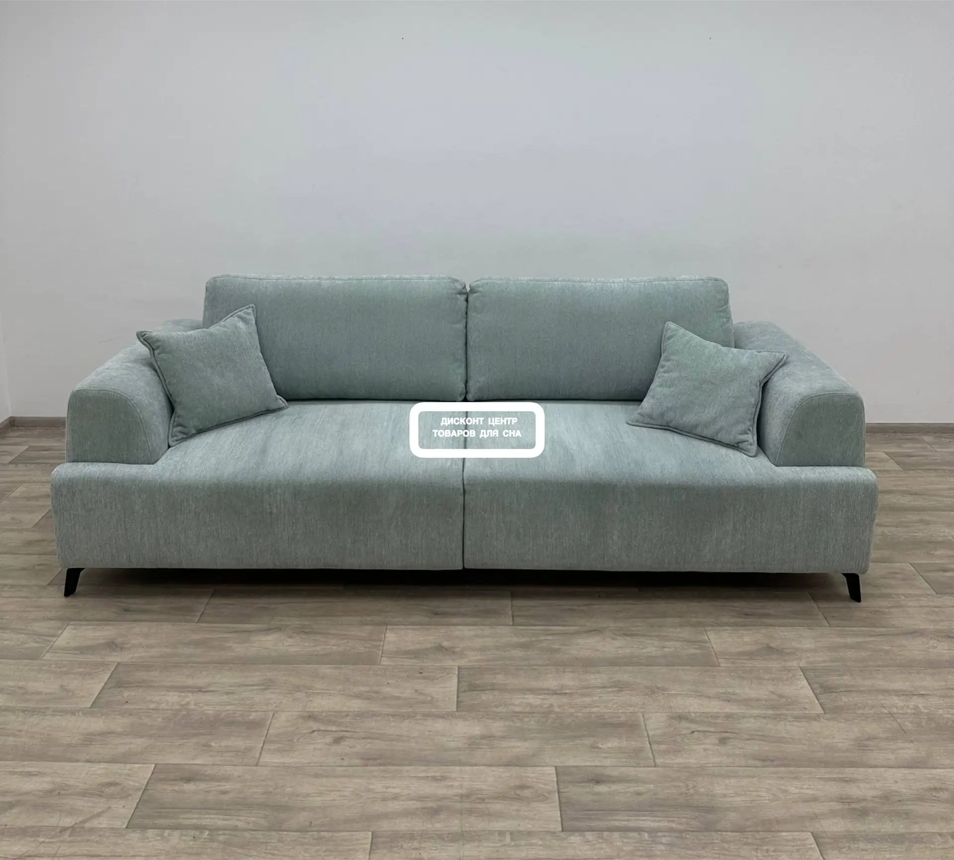 ✅Диван  Scott (Скотт)ткань Raven 80 (Рэйвен) Д3015 👨‍💻Е
