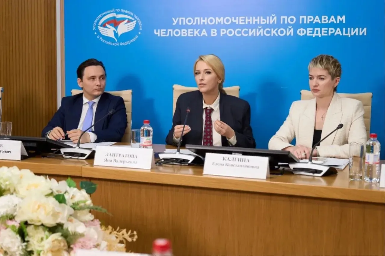 Молодым правозащитникам — больше возможностей
