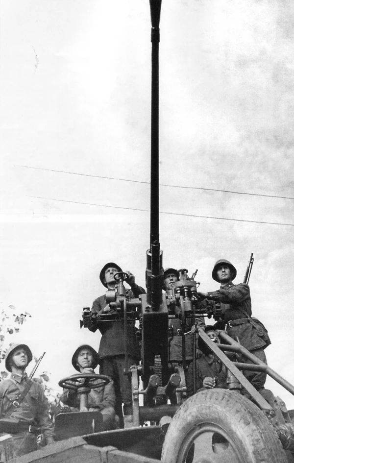 Налёт вражеской авиации на Курск 22 мая 1943 г.
