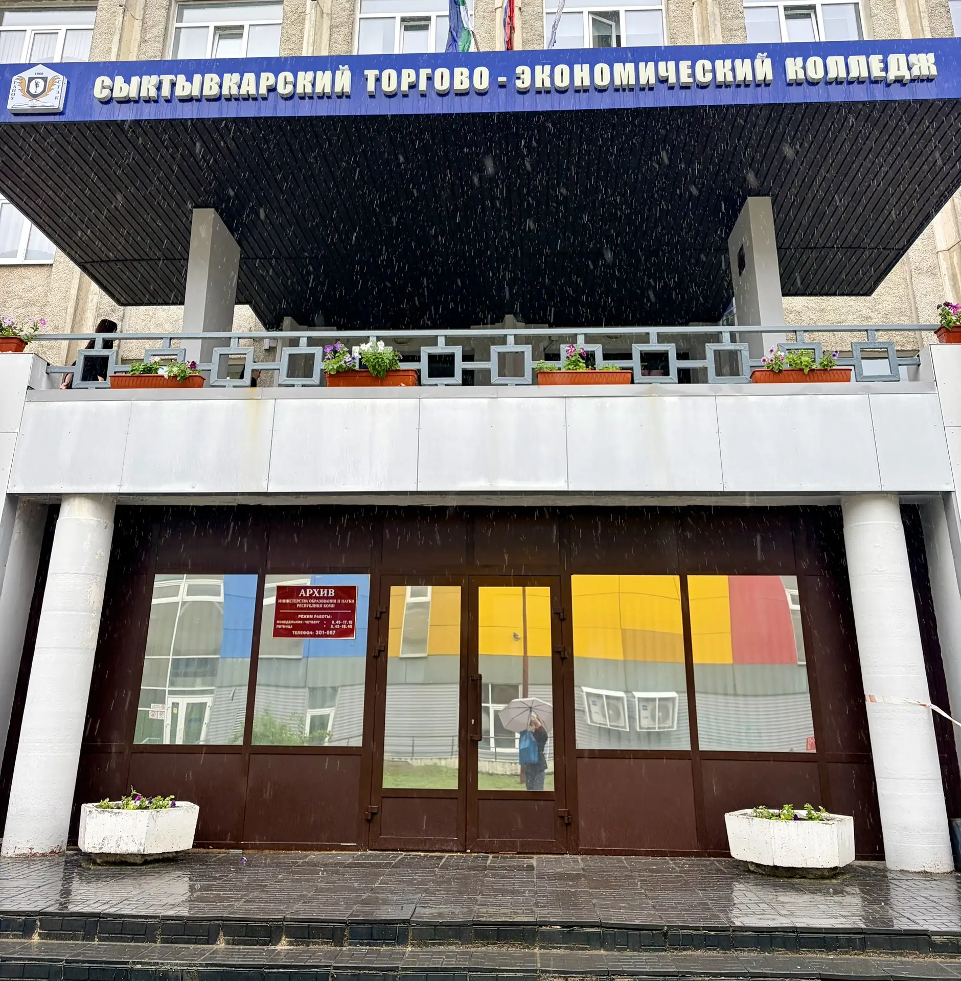 🎉 Важное событие: подписано соглашение о долгосрочном сотрудничестве!

Мы рады сообщить, что ООО «С