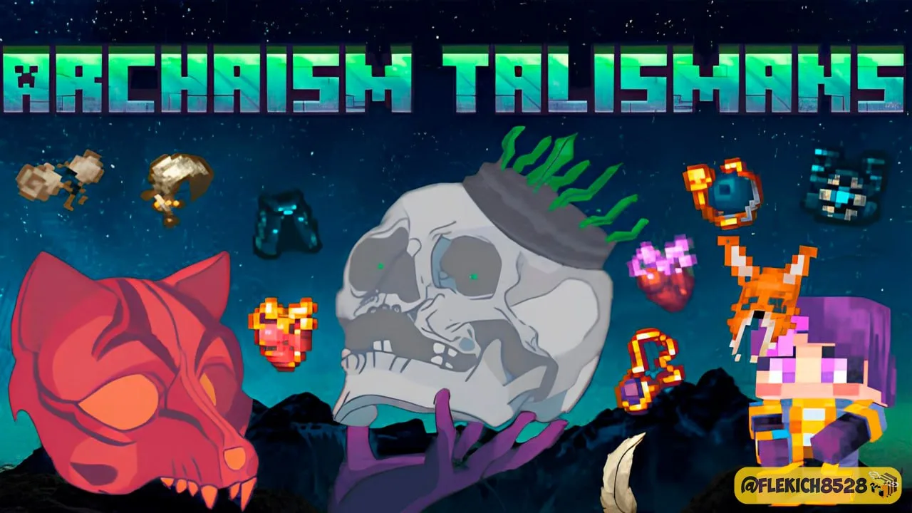 🎮Исторические талисманы
