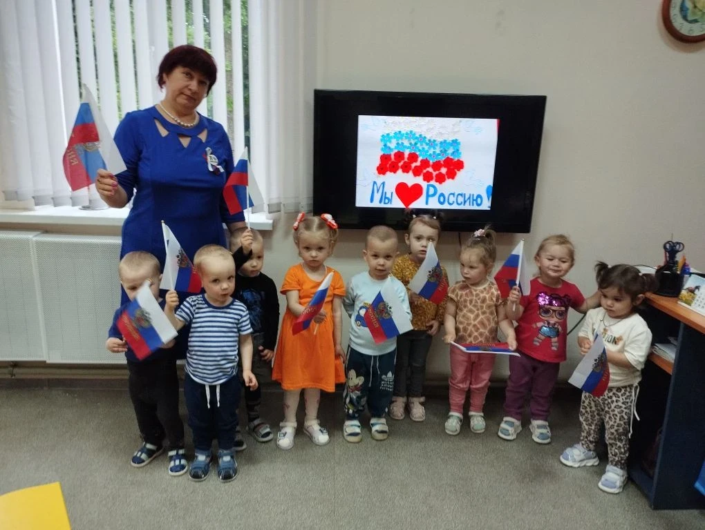 С наступающим днём России!🇸🇮🇸🇮🇸🇮