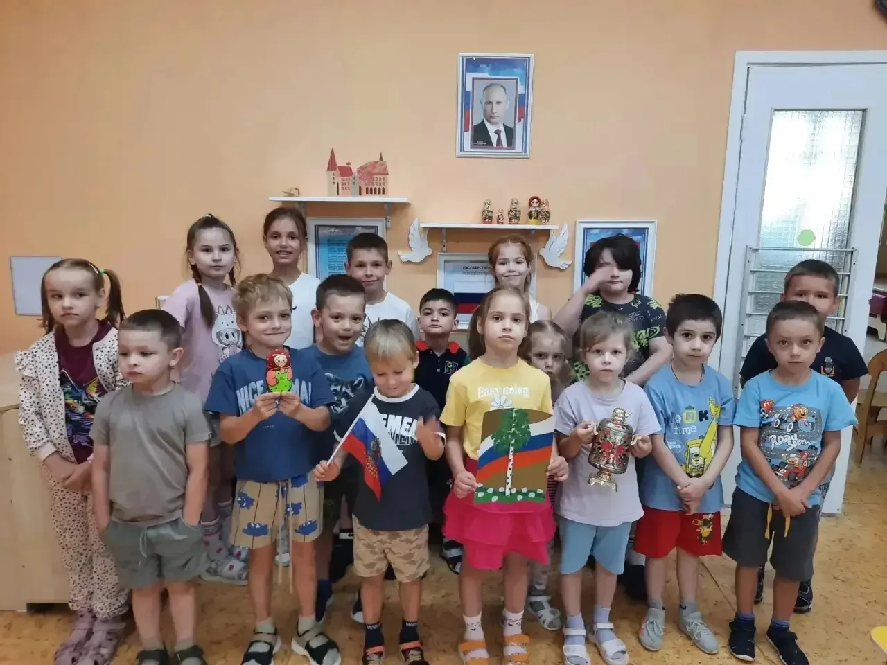 22 августа — День Государственного флага Российской Федерации 🇷🇺