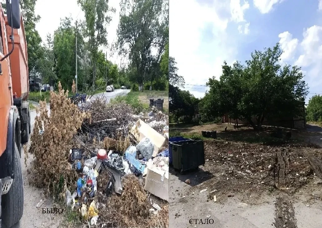 🏙️ УВАЖАЕМЫЕ ЖИТЕЛИ НОВОЧЕРКАССКА!

Чистый город начинается с каждого из нас! 🌿

Департамент ЖКХ н