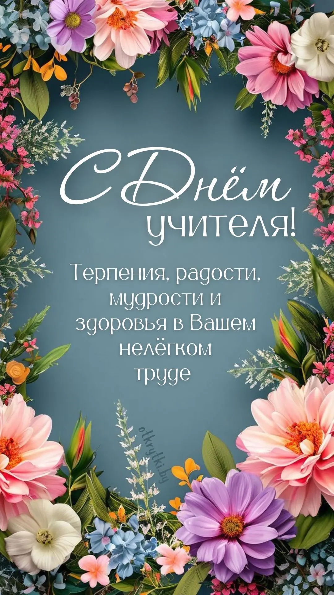 #спраздником